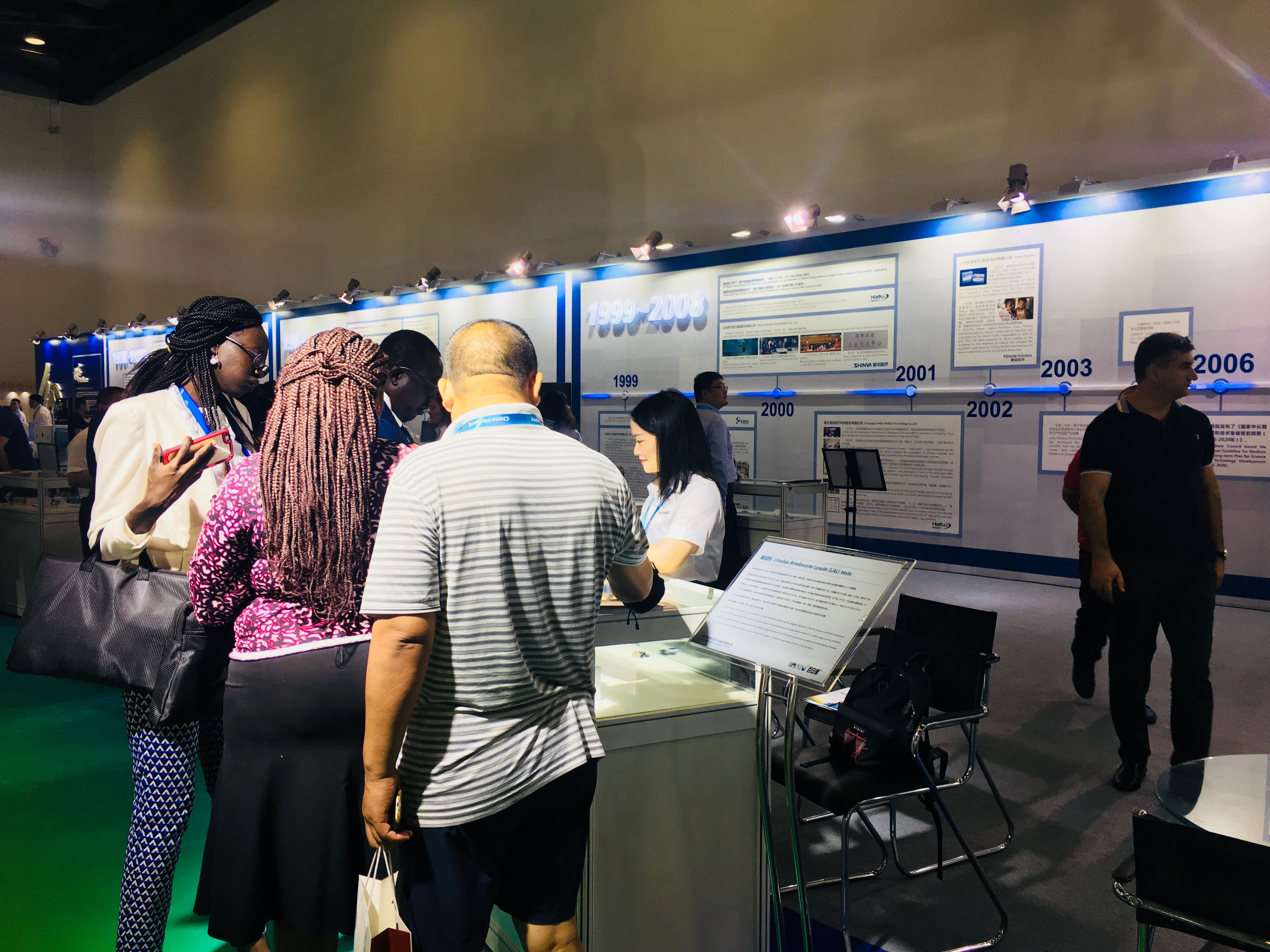 1535356830542791.jpg 北京40周年中非展-5.jpg