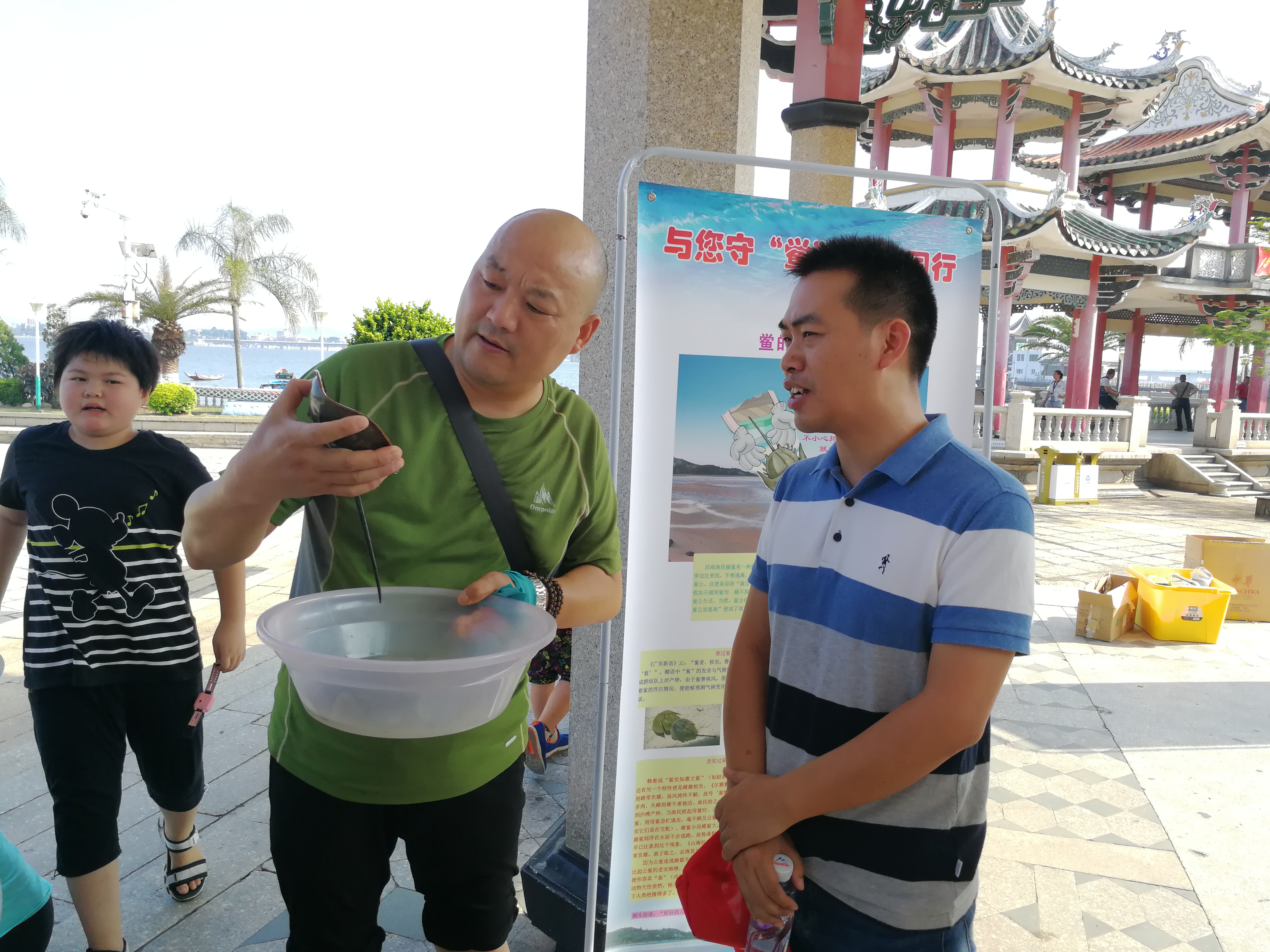 1565332793677333.jpg 微信圖片_20190808104530.jpg