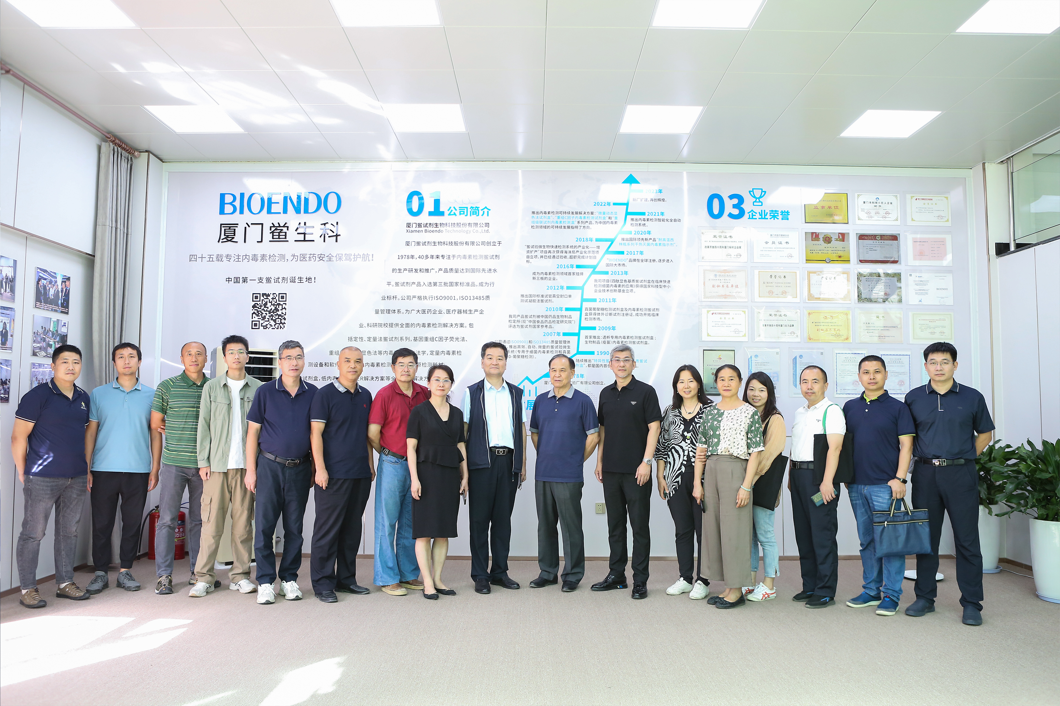 1692059634253181.jpg C73A2983.JPG