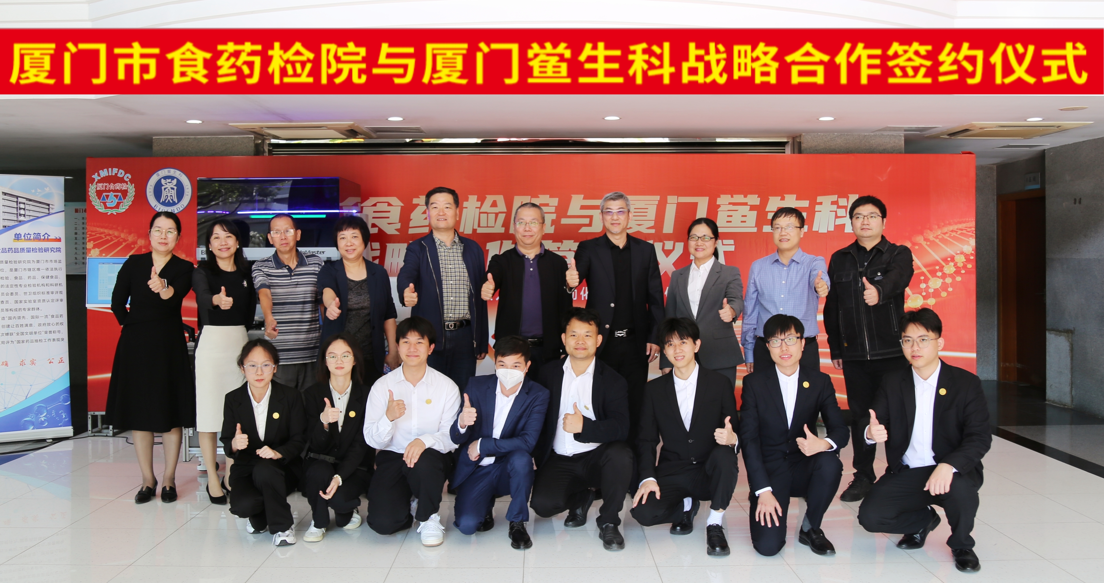 1701066772288529.jpg 1701066772288529.jpg