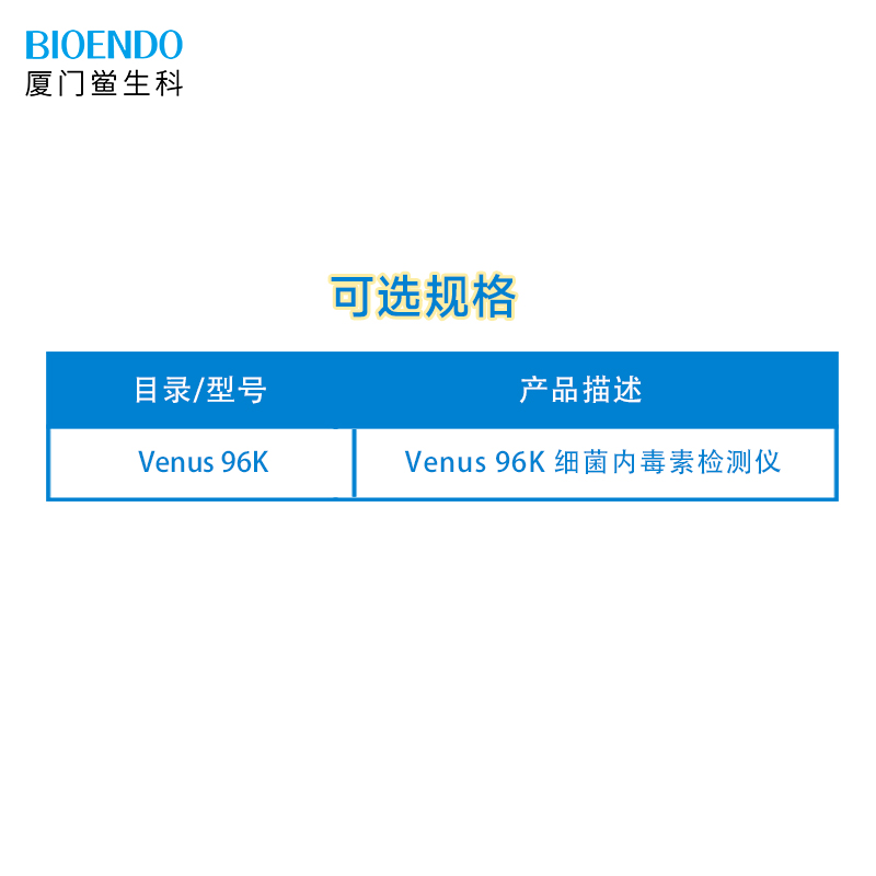 1752045061900785.jpg 3.jpg