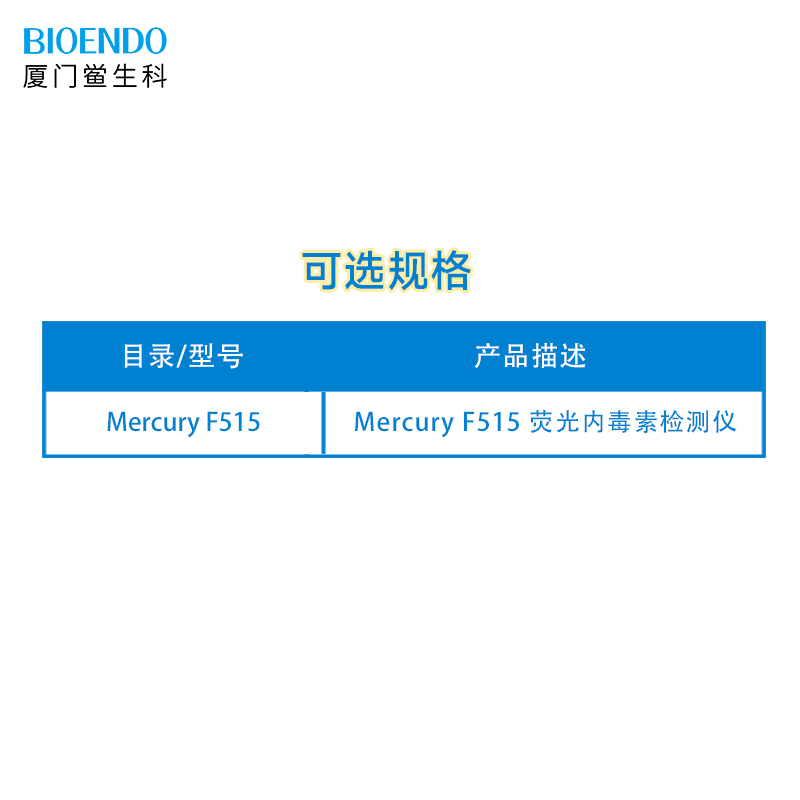 1752049580793511.jpg 3.jpg