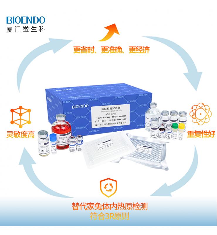 產品特點 產品特點