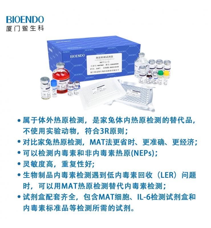 產品優勢 產品優勢