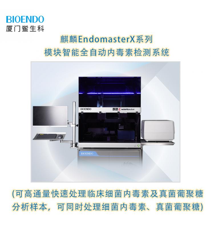 產品特點 產品特點